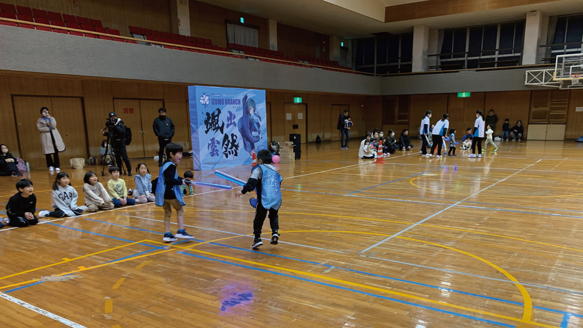 スポーツ育成事業「好きっこ」平田体育館