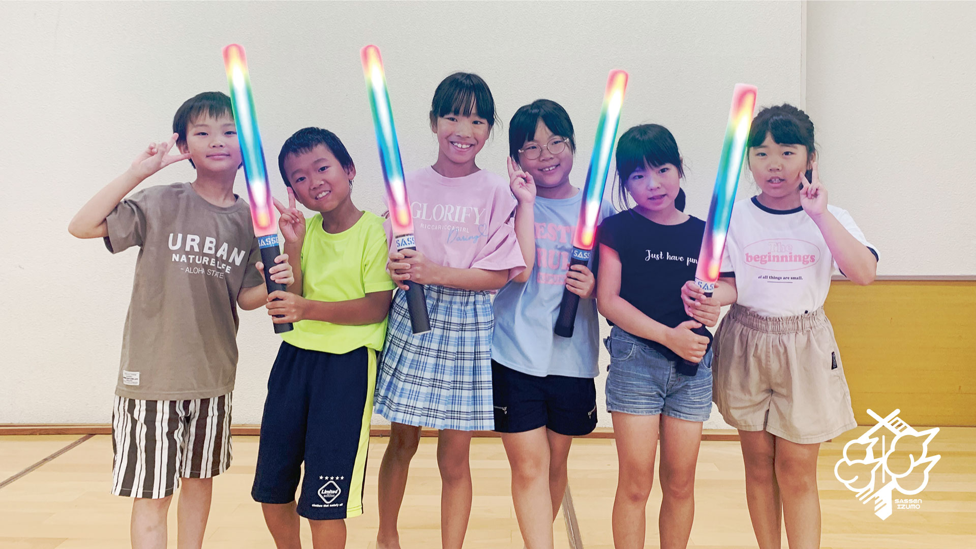 神門コミセン「夏サロン」