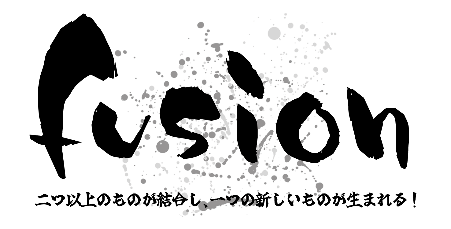 fusion ～フュージョン～