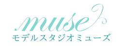 株式会社モデルスタジオミューズ
