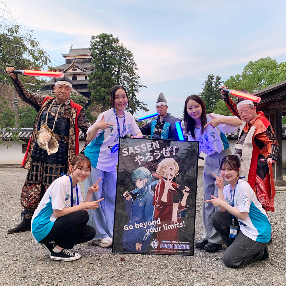 NHKしまねっとNEWS610