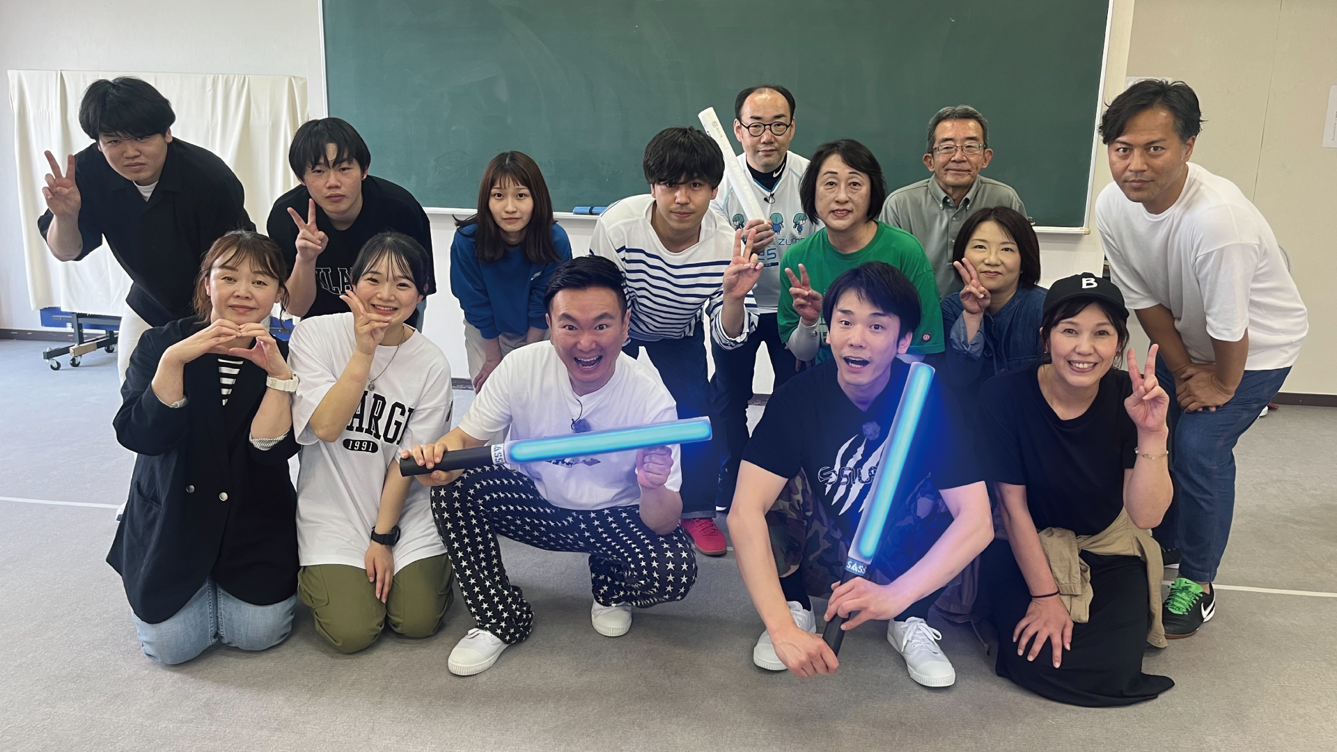 かまいたちの掟