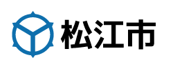 松江市